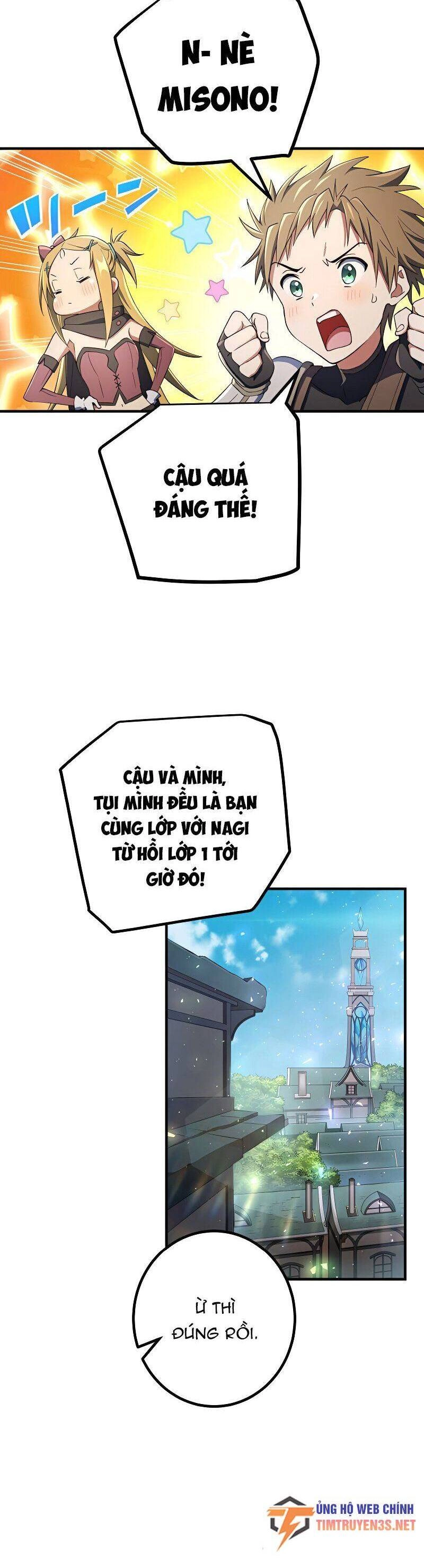 Quỷ Ấn Chapter 29 - 17