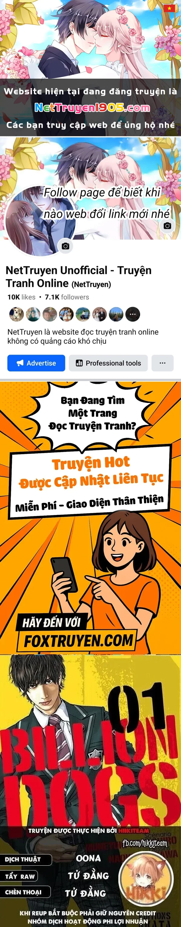 Billion Dogs Chapter 65 - 1