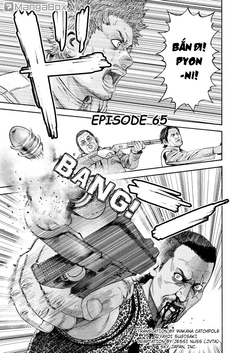 Billion Dogs Chapter 65 - 2