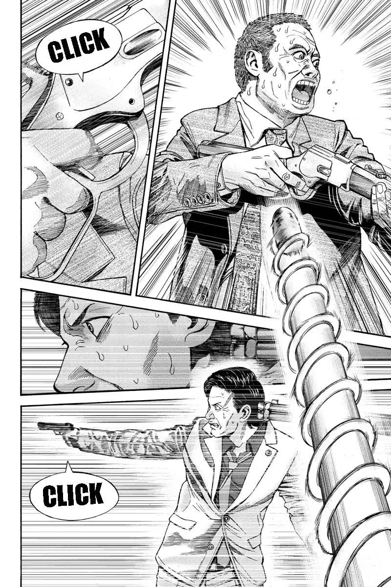 Billion Dogs Chapter 65 - 3