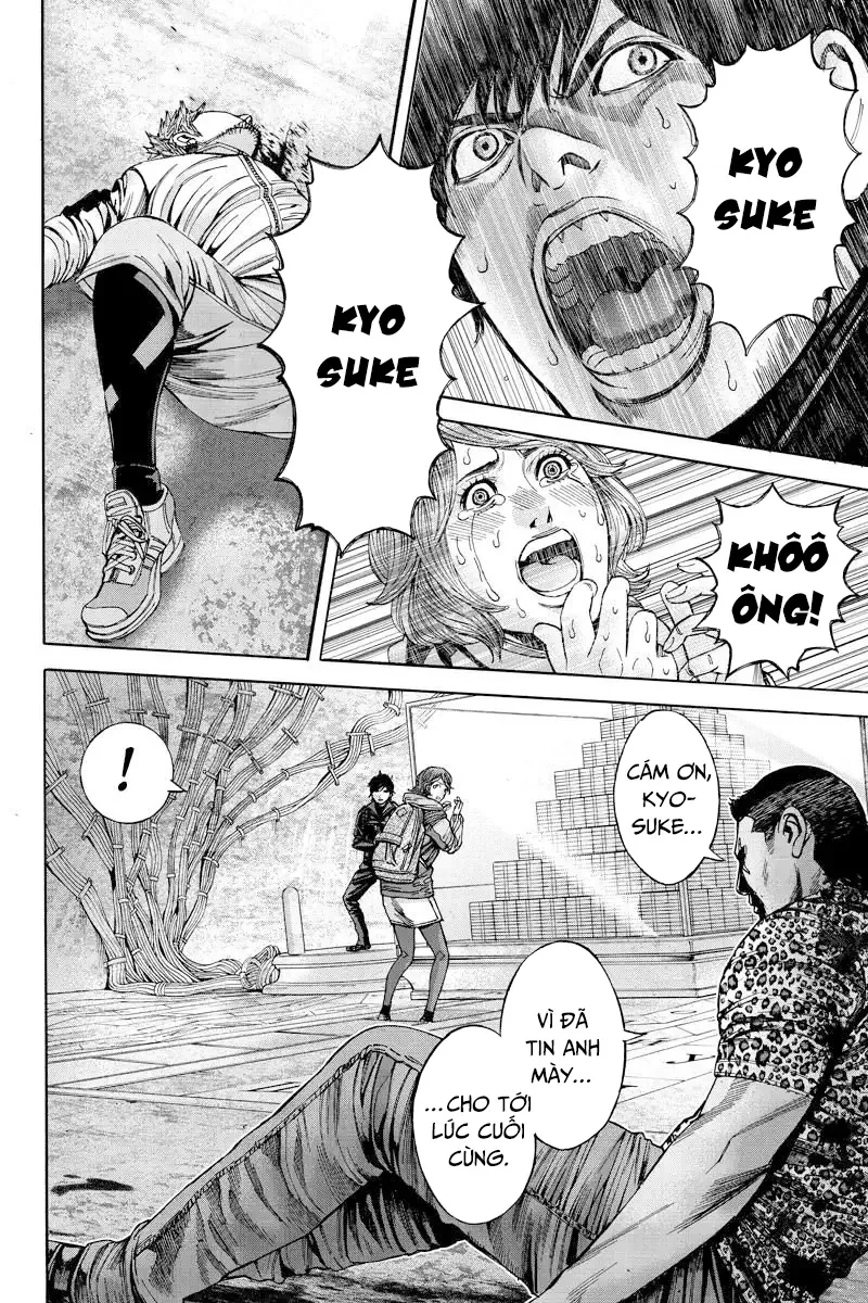 Billion Dogs Chapter 65 - 7