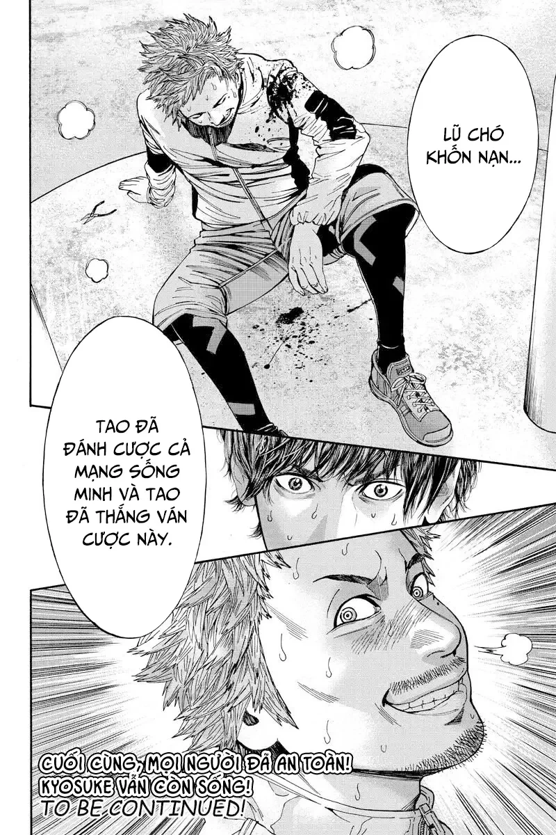 Billion Dogs Chapter 65 - 11