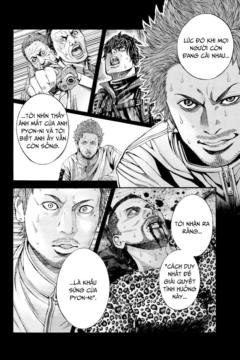 Billion Dogs Chapter 66 - 3