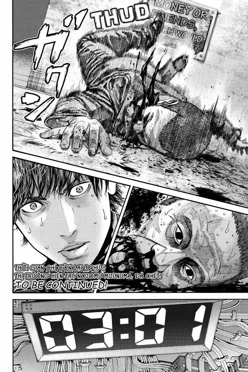 Billion Dogs Chapter 66 - 11