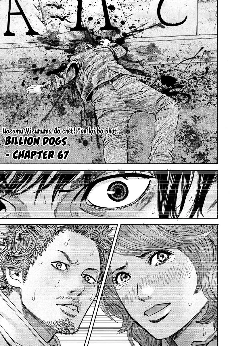 Billion Dogs Chapter 67 - 2