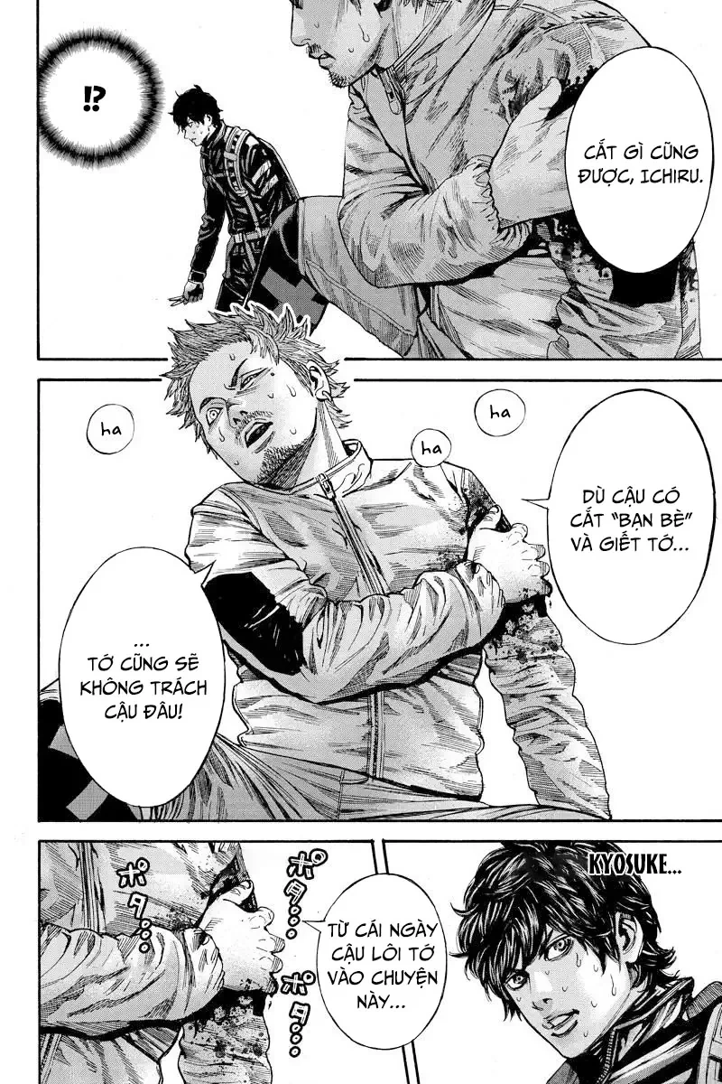 Billion Dogs Chapter 67 - 7