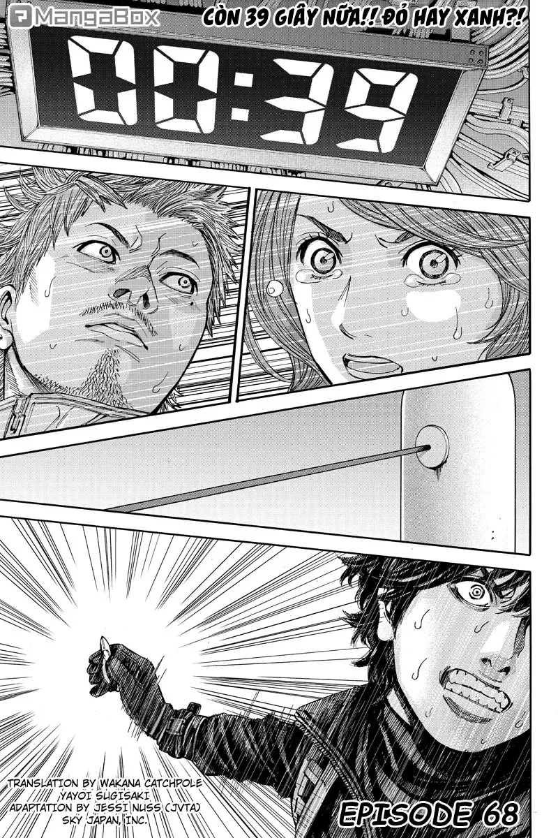 Billion Dogs Chapter 68 - 2