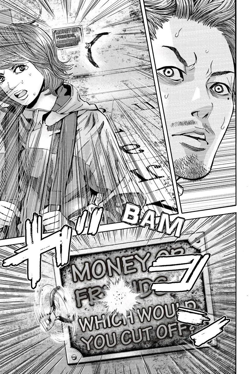 Billion Dogs Chapter 68 - 4