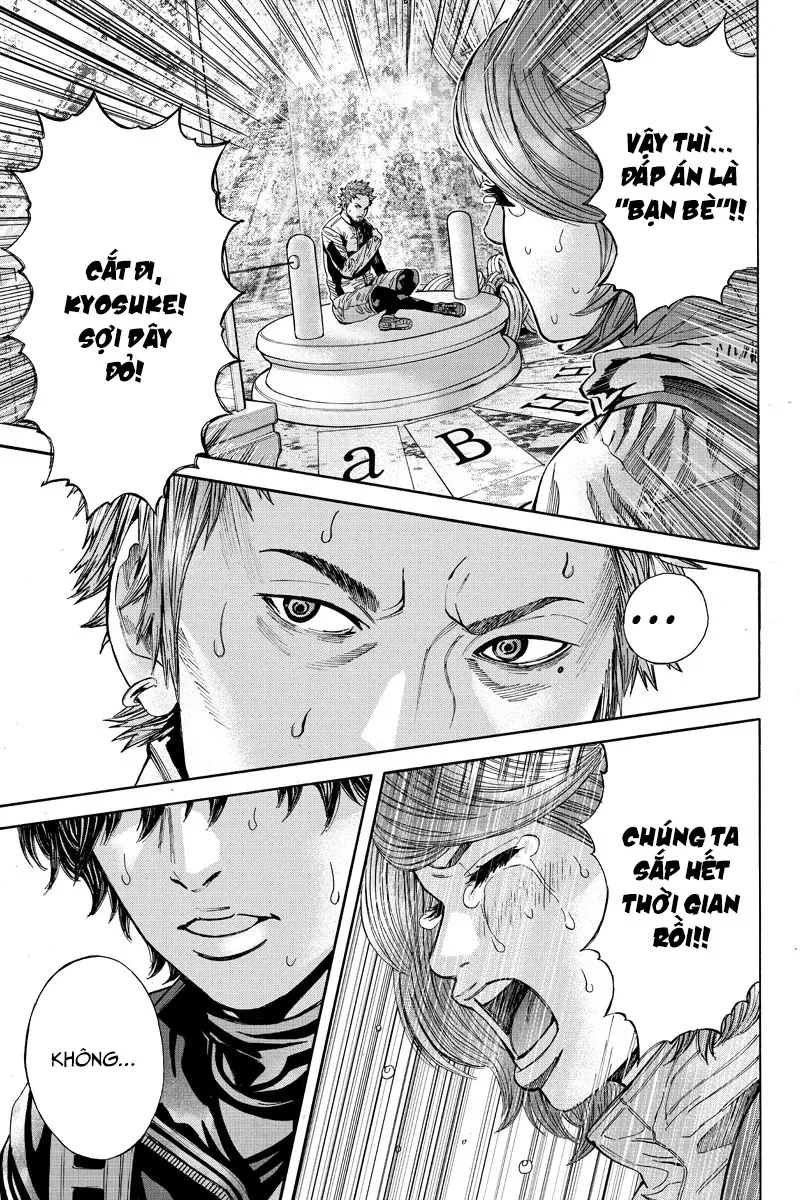 Billion Dogs Chapter 68 - 6