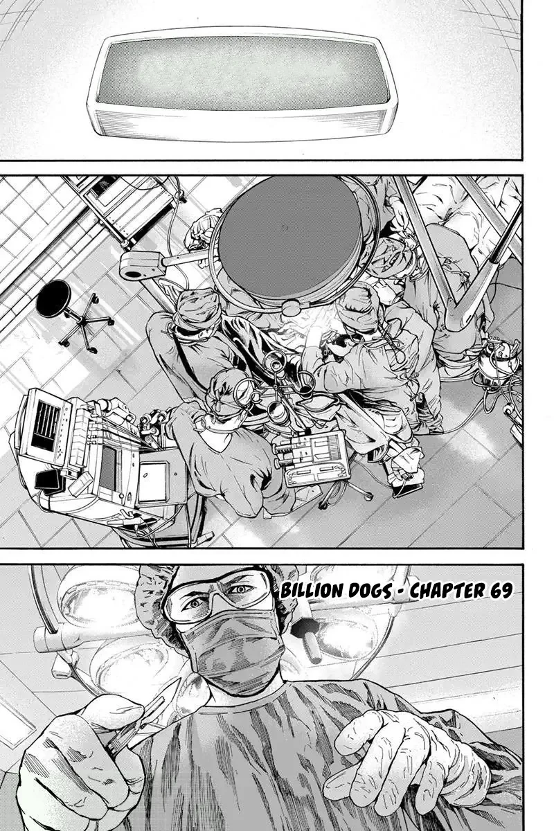 Billion Dogs Chapter 69 - 2