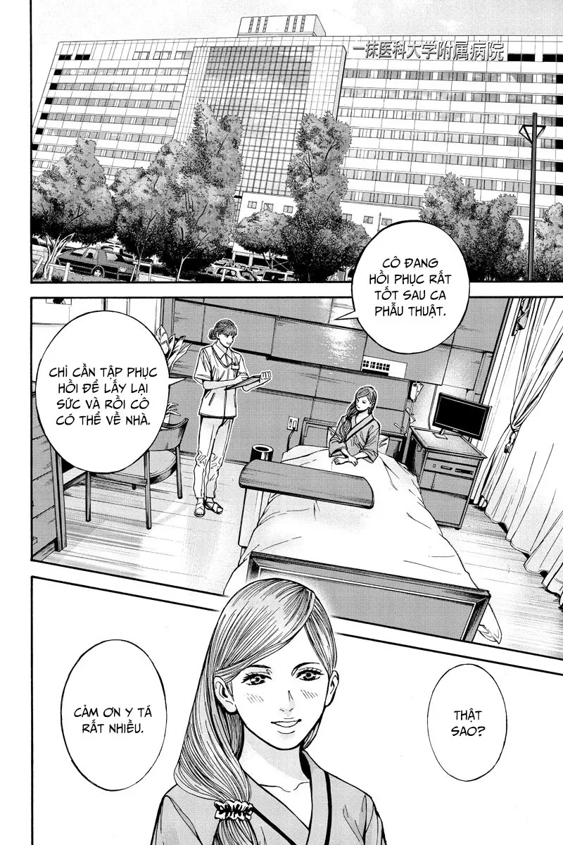 Billion Dogs Chapter 69 - 3