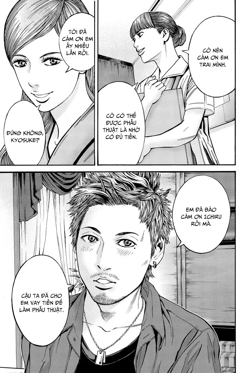 Billion Dogs Chapter 69 - 4