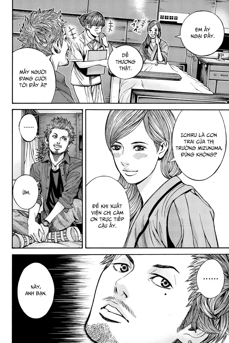 Billion Dogs Chapter 69 - 5