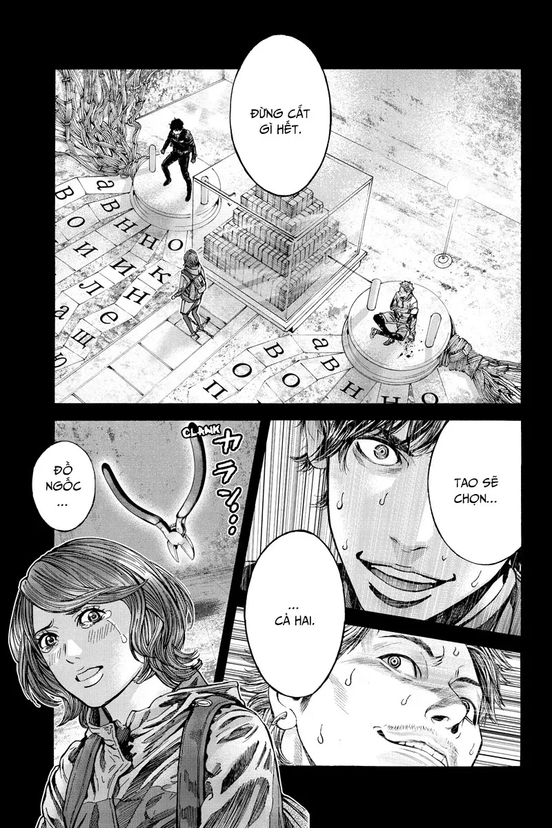 Billion Dogs Chapter 69 - 6