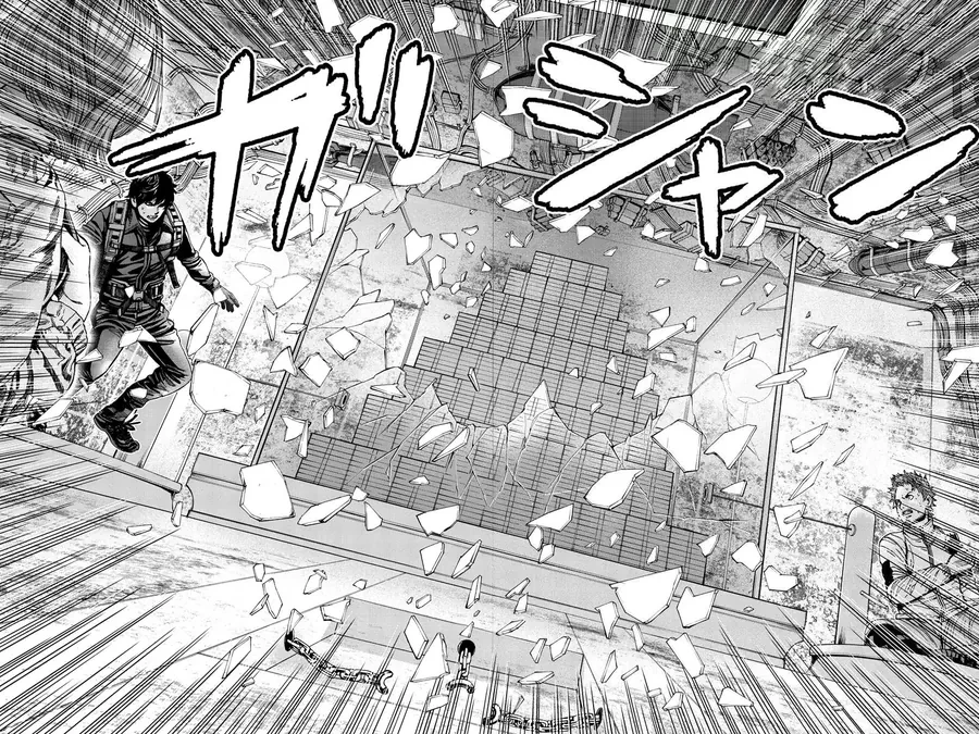 Billion Dogs Chapter 69 - 9