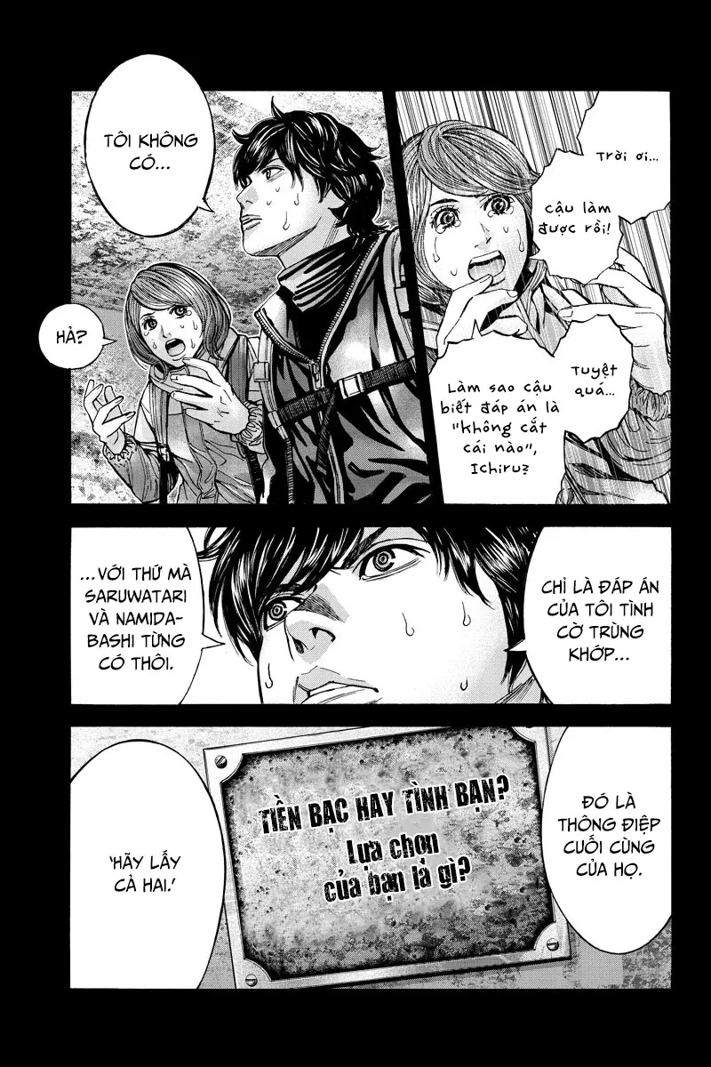 Billion Dogs Chapter 69 - 11