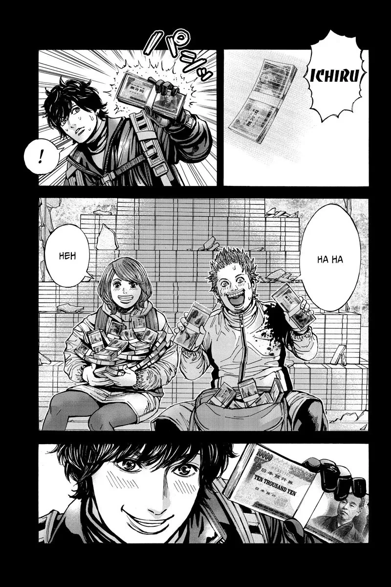 Billion Dogs Chapter 69 - 13