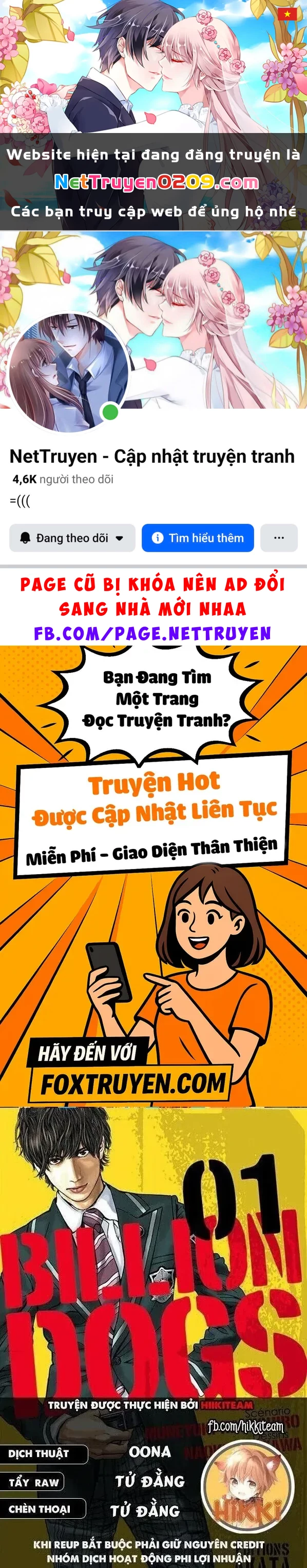 Billion Dogs Chapter 70 - 1