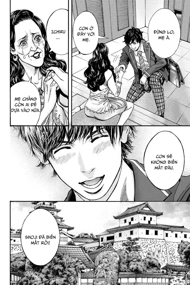 Billion Dogs Chapter 70 - 3