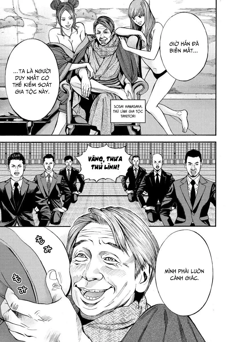 Billion Dogs Chapter 70 - 4