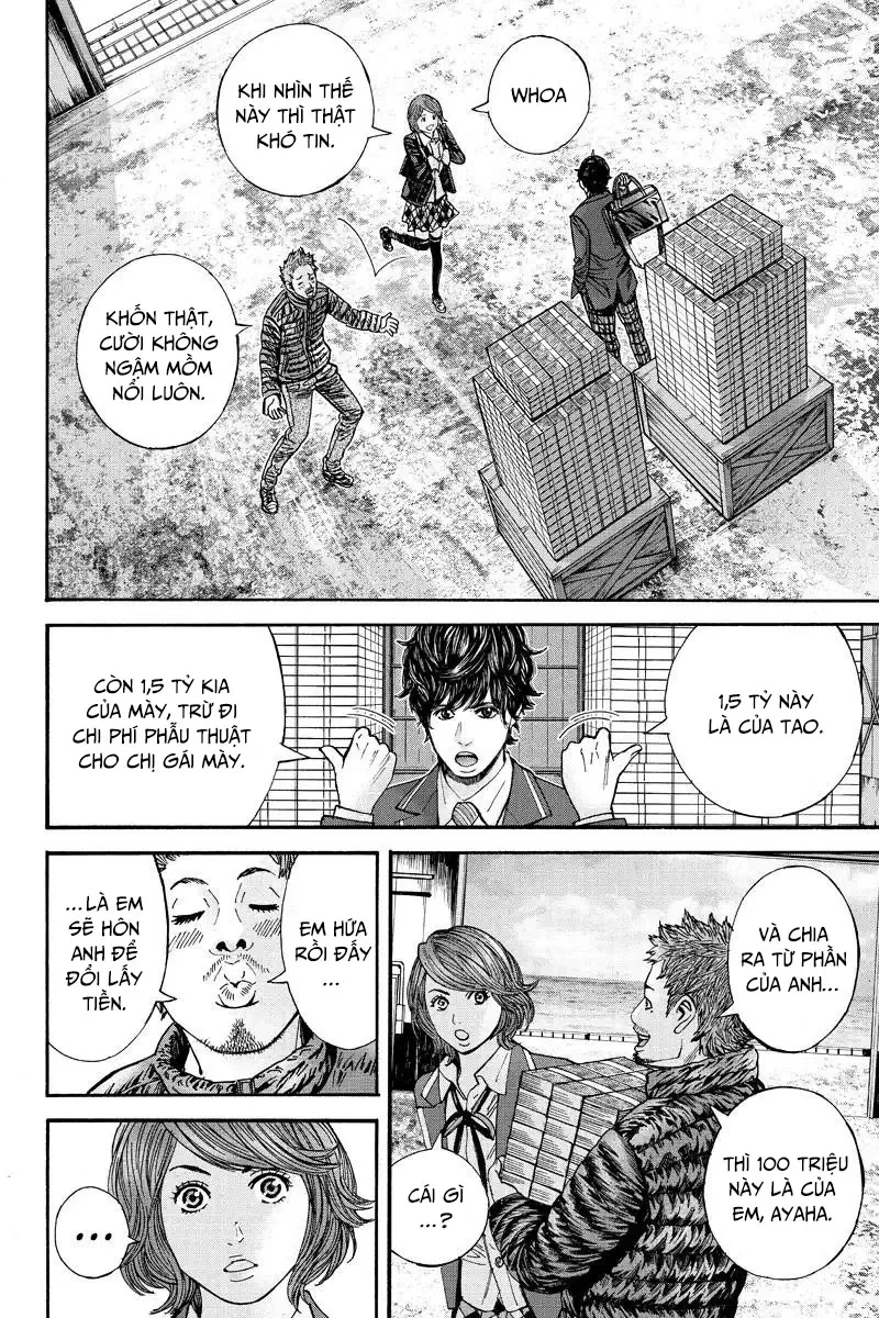 Billion Dogs Chapter 70 - 7