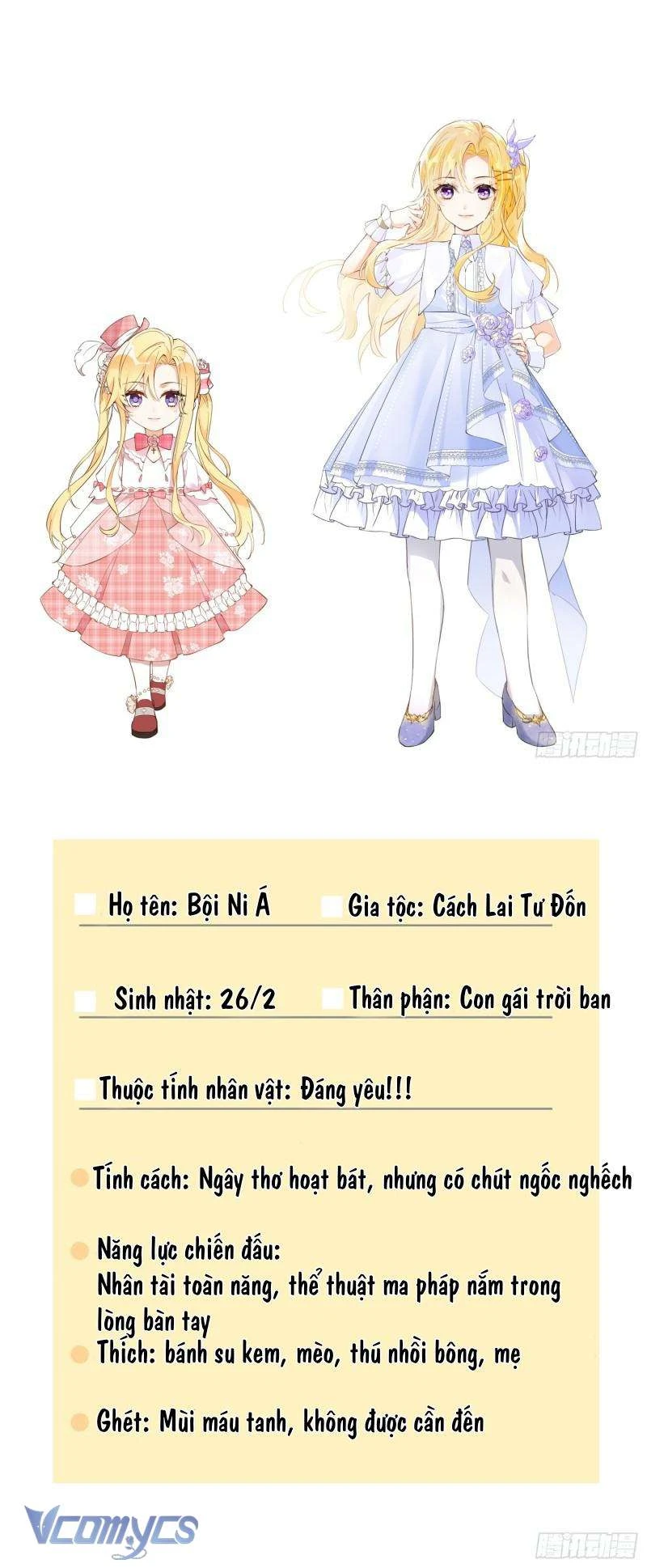 Tình Địch Quái Gở Lại Tăng Thêm Rồi Chapter 0 - 5