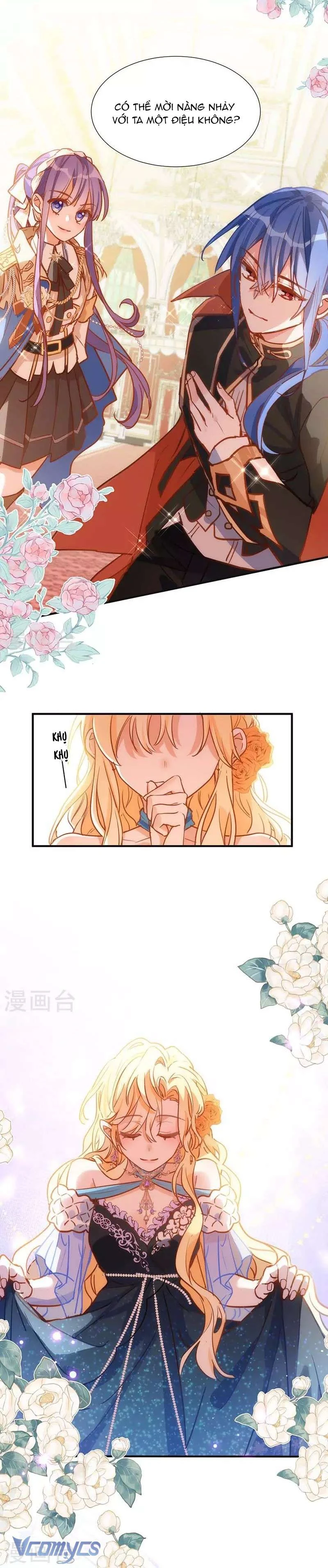 Tình Địch Quái Gở Lại Tăng Thêm Rồi Chapter  47.1 - 5