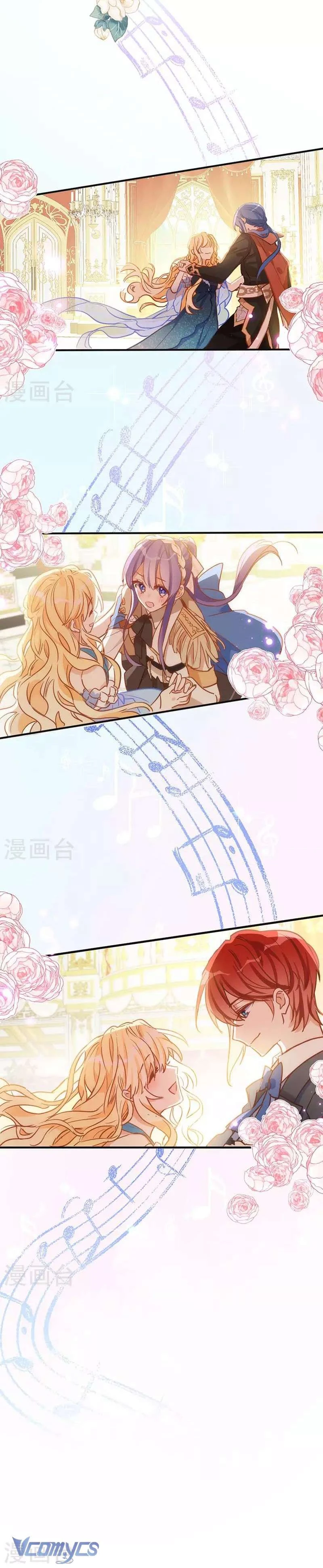 Tình Địch Quái Gở Lại Tăng Thêm Rồi Chapter  47.1 - 6