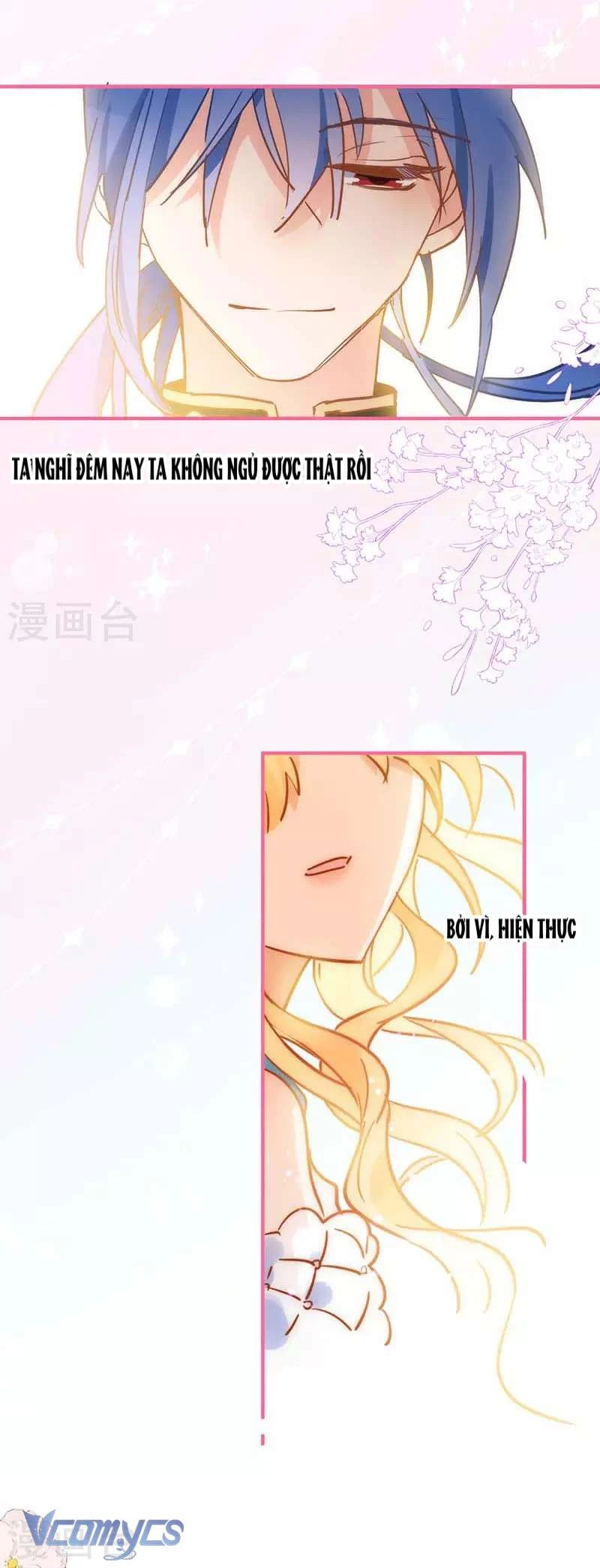 Tình Địch Quái Gở Lại Tăng Thêm Rồi Chapter  47.1 - 11