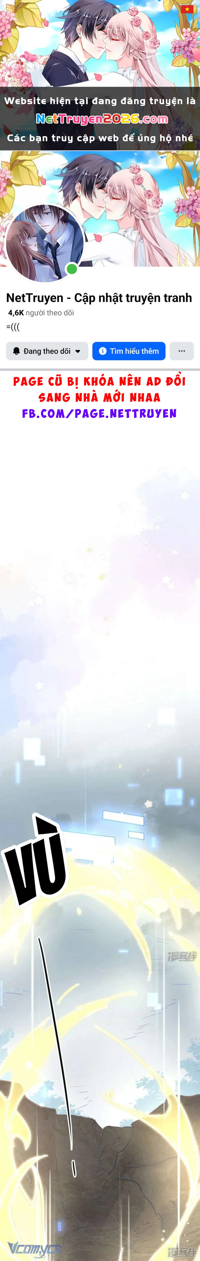 Tình Địch Quái Gở Lại Tăng Thêm Rồi Chapter  64 - 1