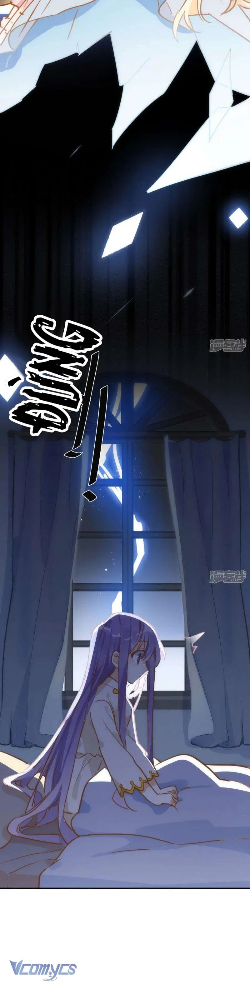 Tình Địch Quái Gở Lại Tăng Thêm Rồi Chapter  66 - 16