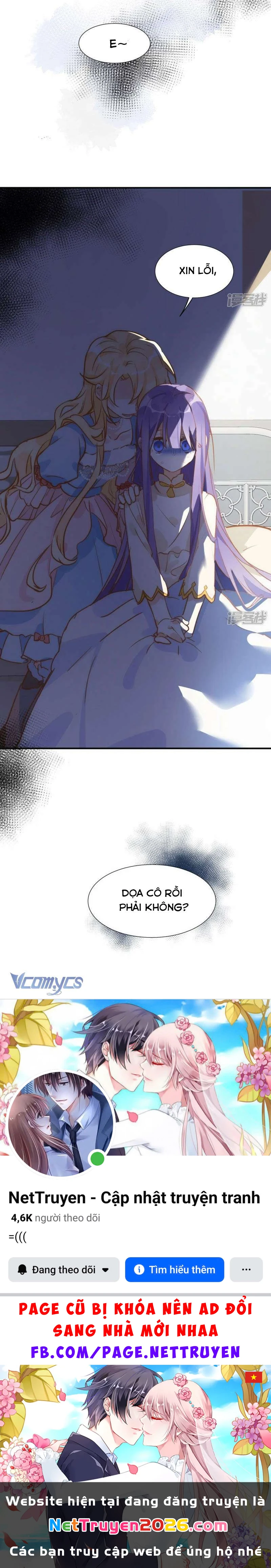 Tình Địch Quái Gở Lại Tăng Thêm Rồi Chapter  66 - 18