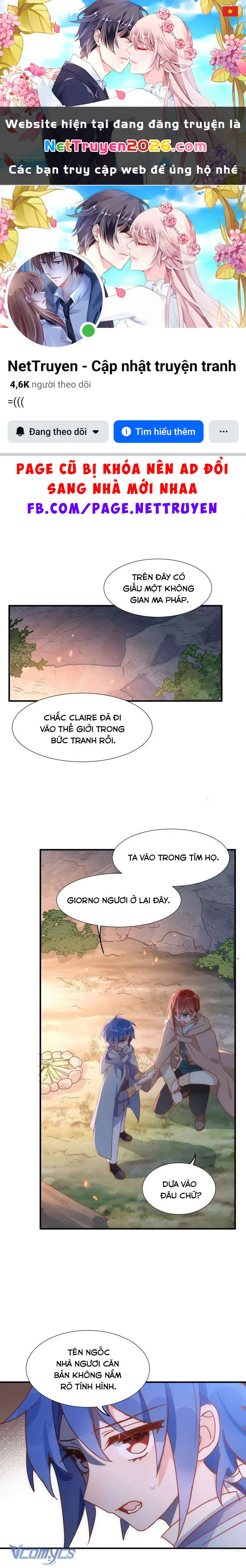 Tình Địch Quái Gở Lại Tăng Thêm Rồi Chapter  69 - 1