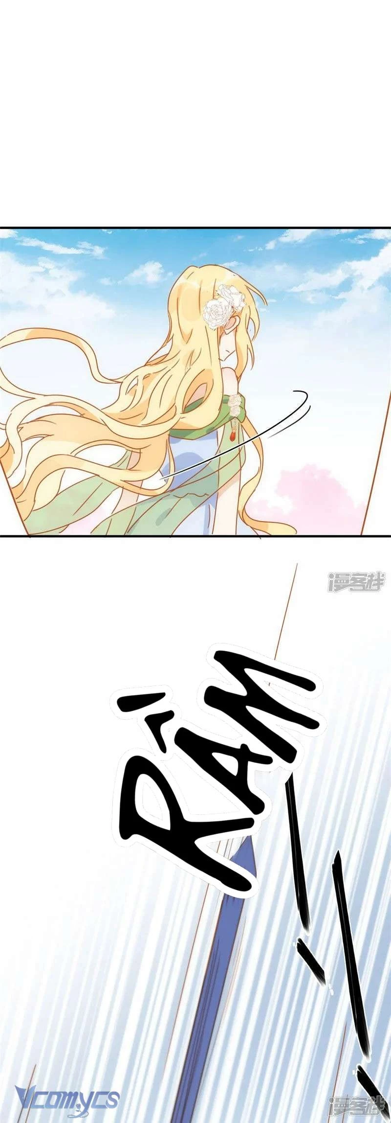 Tình Địch Quái Gở Lại Tăng Thêm Rồi Chapter  69 - 13