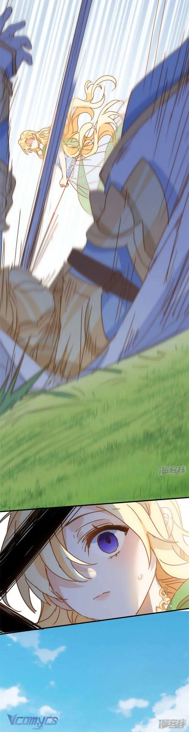 Tình Địch Quái Gở Lại Tăng Thêm Rồi Chapter  69 - 14