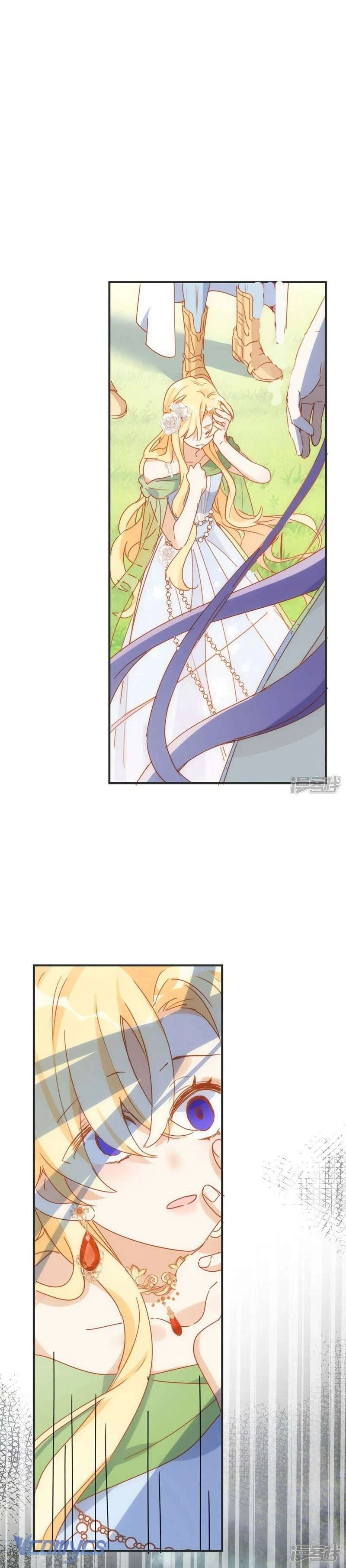 Tình Địch Quái Gở Lại Tăng Thêm Rồi Chapter  70 - 15