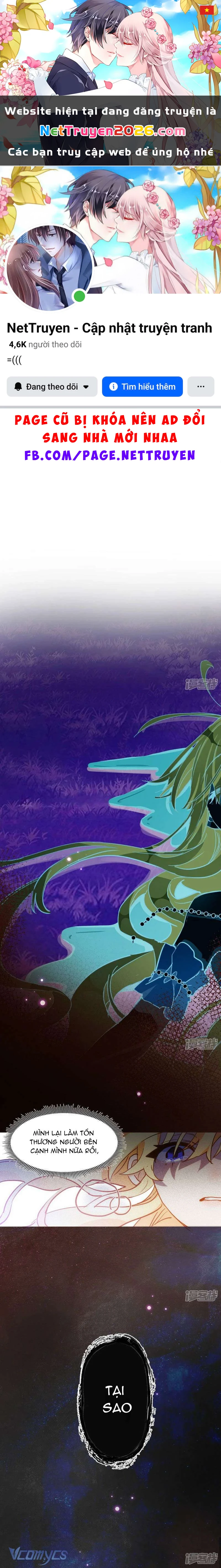 Tình Địch Quái Gở Lại Tăng Thêm Rồi Chapter  71 - 1