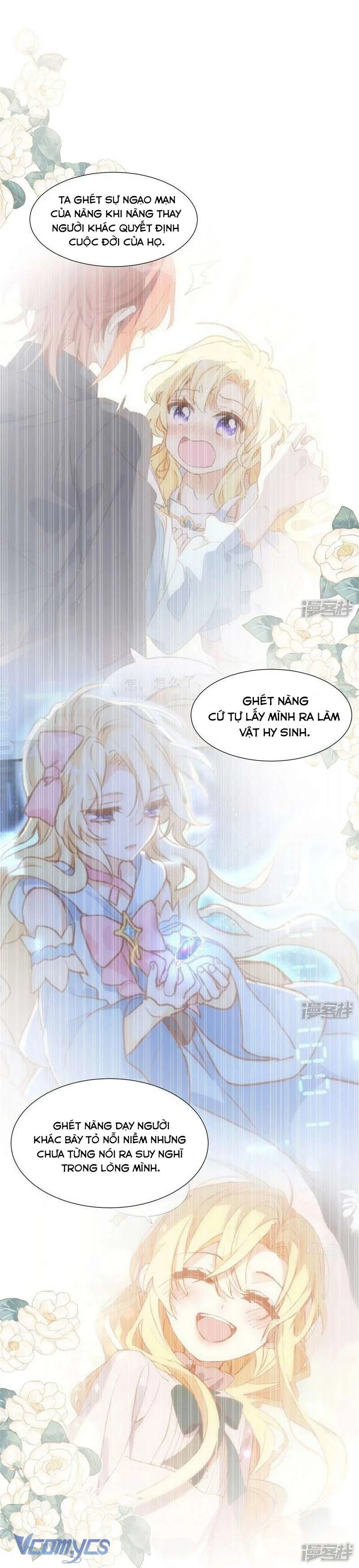 Tình Địch Quái Gở Lại Tăng Thêm Rồi Chapter  71 - 11