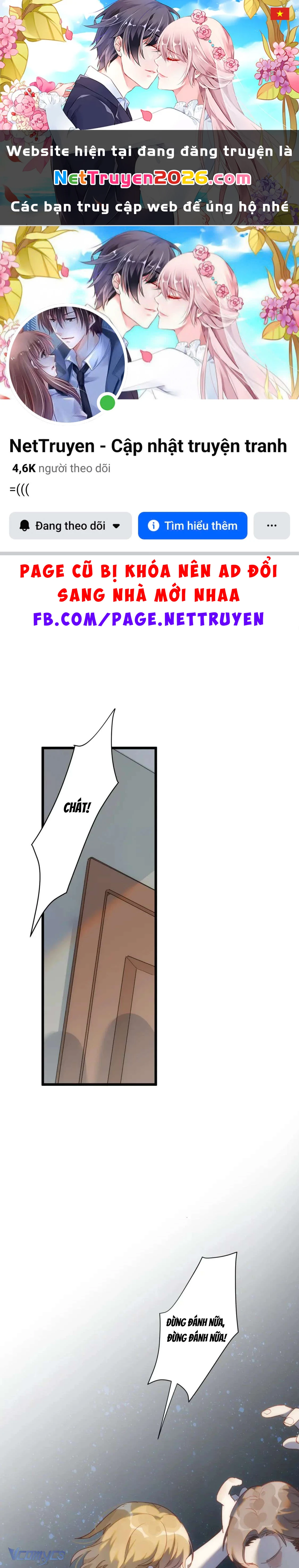 Tình Địch Quái Gở Lại Tăng Thêm Rồi Chapter  75 - 1