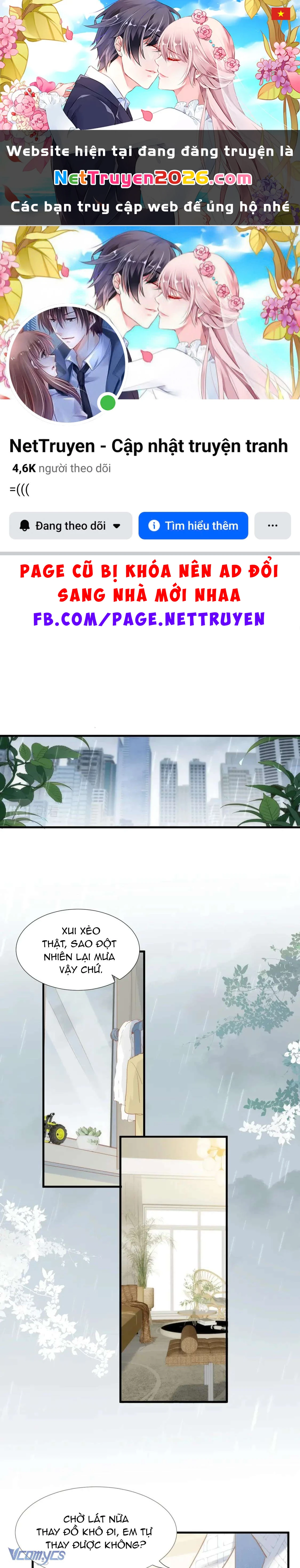 Tình Địch Quái Gở Lại Tăng Thêm Rồi Chapter  76 - 1