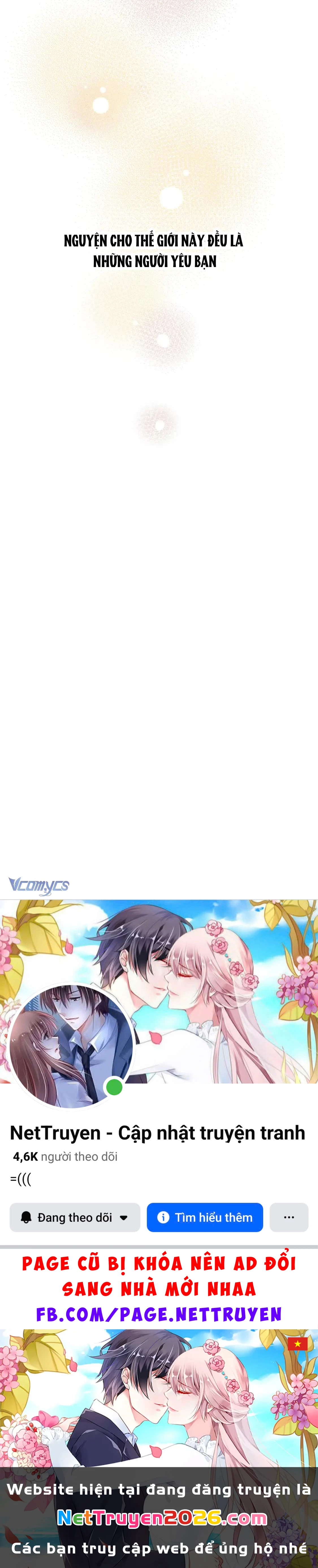 Tình Địch Quái Gở Lại Tăng Thêm Rồi Chapter  78 - 17