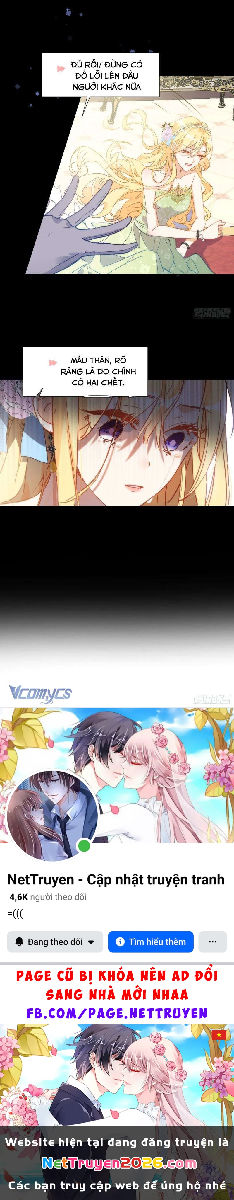 Tình Địch Quái Gở Lại Tăng Thêm Rồi Chapter 4 - 15