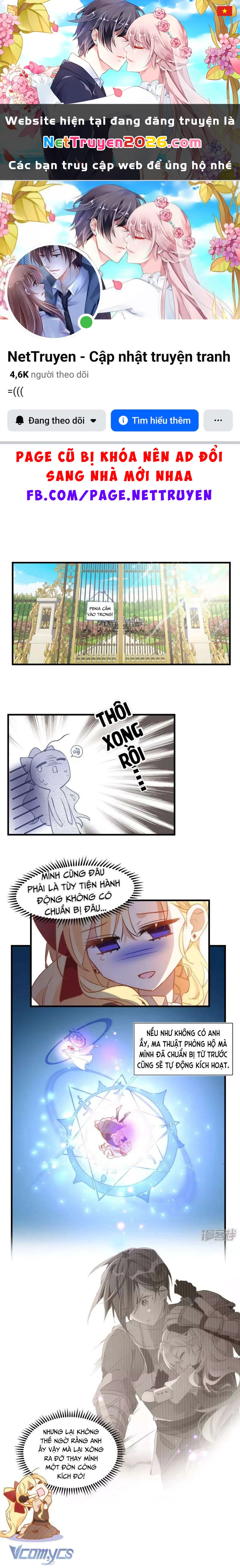 Tình Địch Quái Gở Lại Tăng Thêm Rồi Chapter 7 - 1