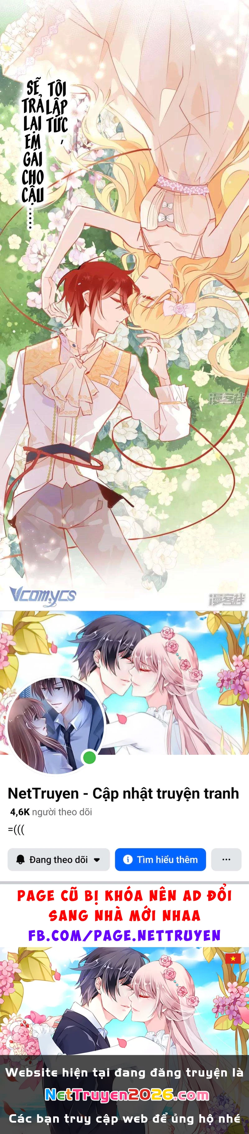 Tình Địch Quái Gở Lại Tăng Thêm Rồi Chapter 8 - 15