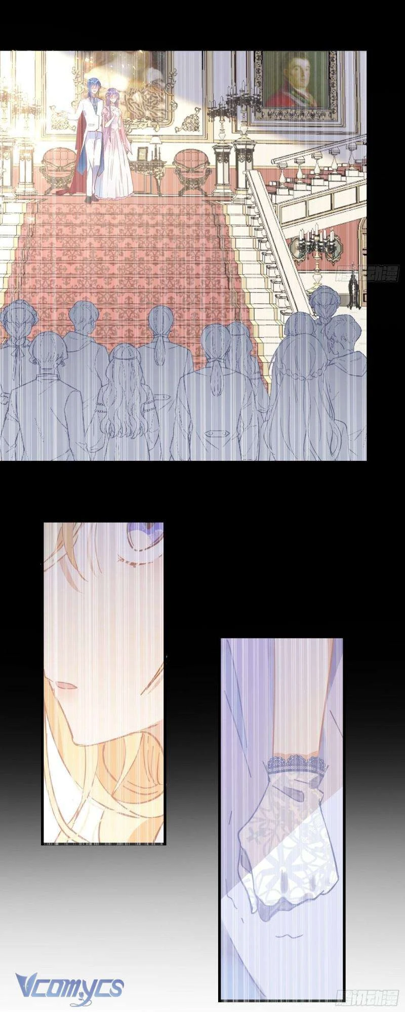 Tình Địch Quái Gở Lại Tăng Thêm Rồi Chapter 10 - 11