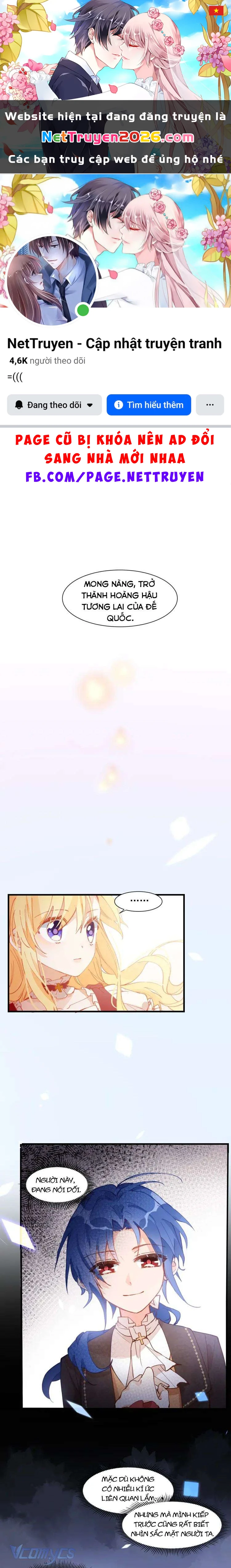 Tình Địch Quái Gở Lại Tăng Thêm Rồi Chapter 13 - 1