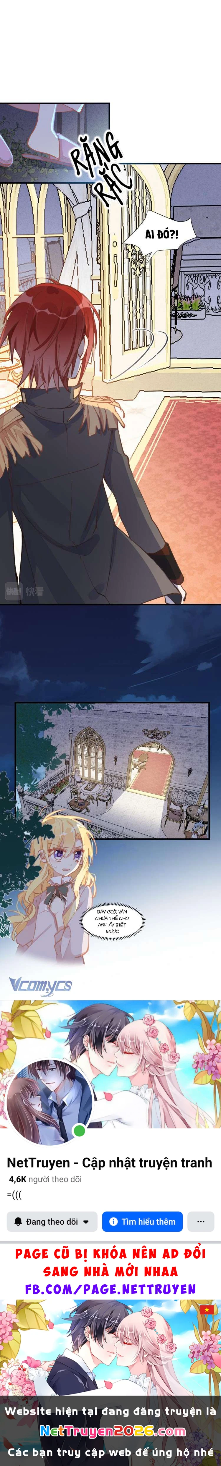 Tình Địch Quái Gở Lại Tăng Thêm Rồi Chapter 17 - 15