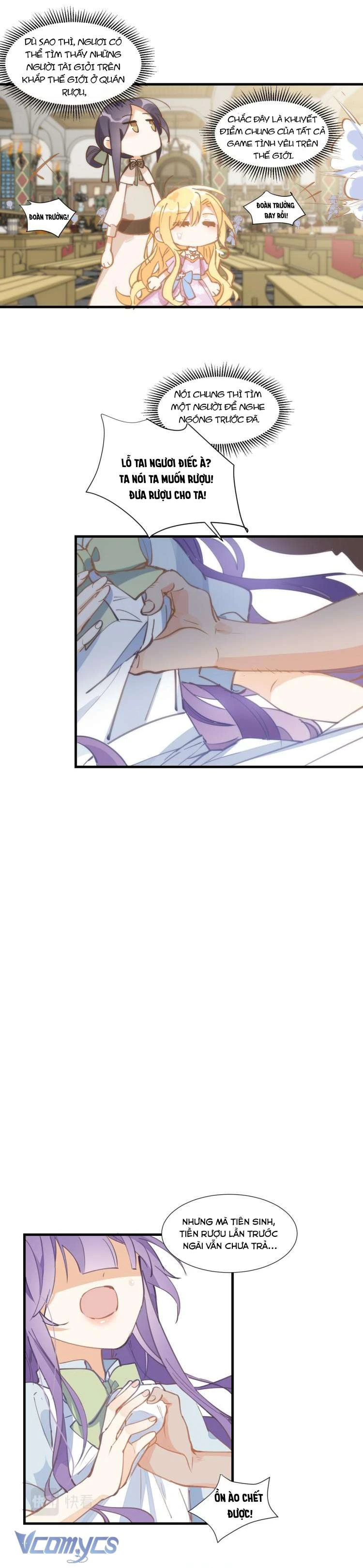 Tình Địch Quái Gở Lại Tăng Thêm Rồi Chapter 20 - 7