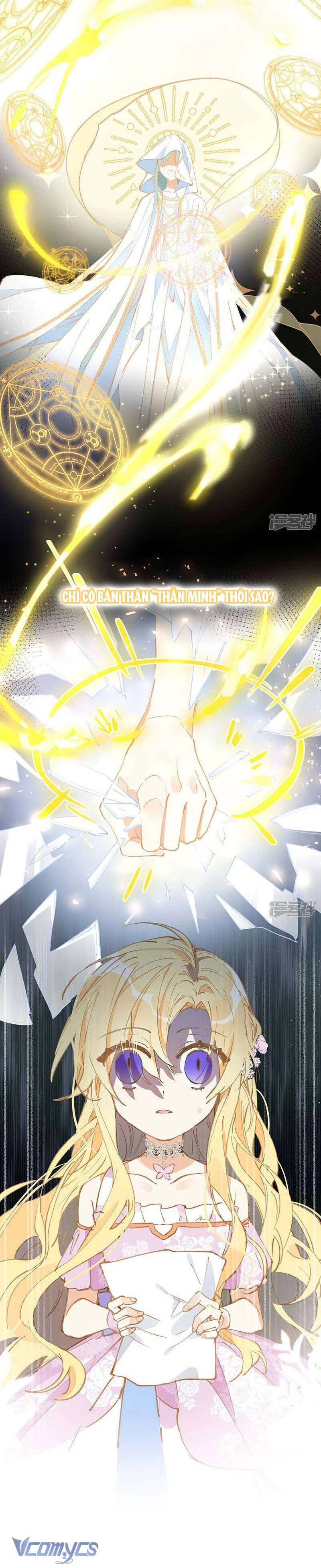 Tình Địch Quái Gở Lại Tăng Thêm Rồi Chapter 22 - 5