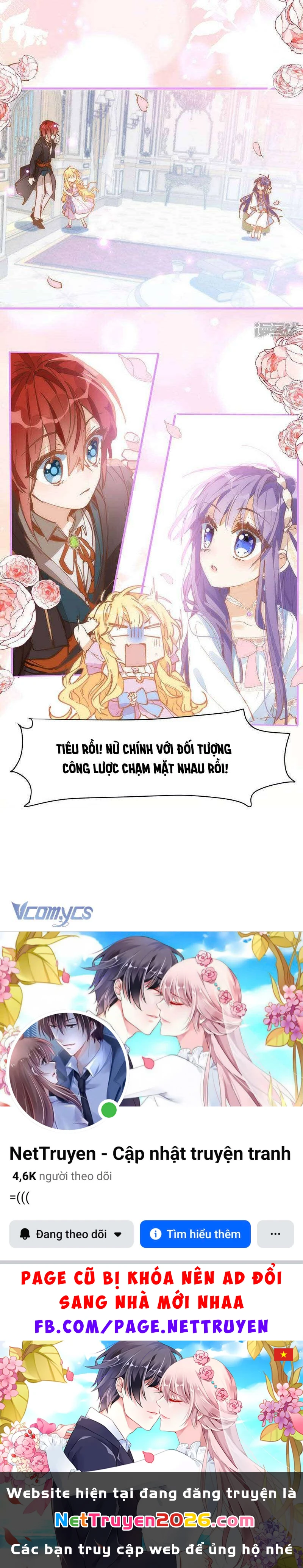 Tình Địch Quái Gở Lại Tăng Thêm Rồi Chapter 23 - 14